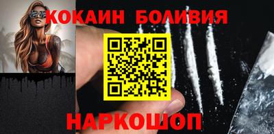 ешки Краснодар