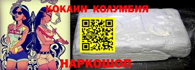 ешки Краснодар