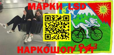 ешки Краснодар