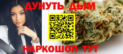 стаф Краснознаменск