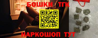 ешки Краснодар