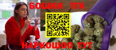 стаф Краснознаменск
