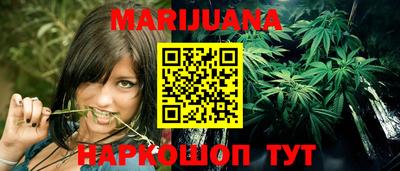 ешки Краснодар