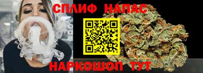стаф Краснознаменск