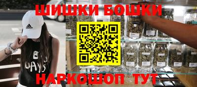 ешки Краснодар