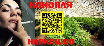 стаф Краснознаменск