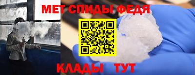 ешки Краснодар