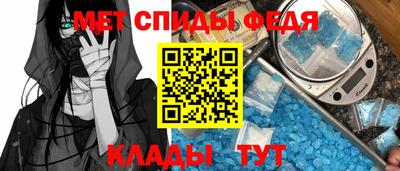 стаф Краснознаменск