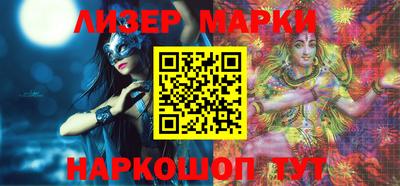 ешки Краснодар