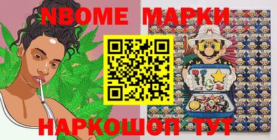 ешки Краснодар