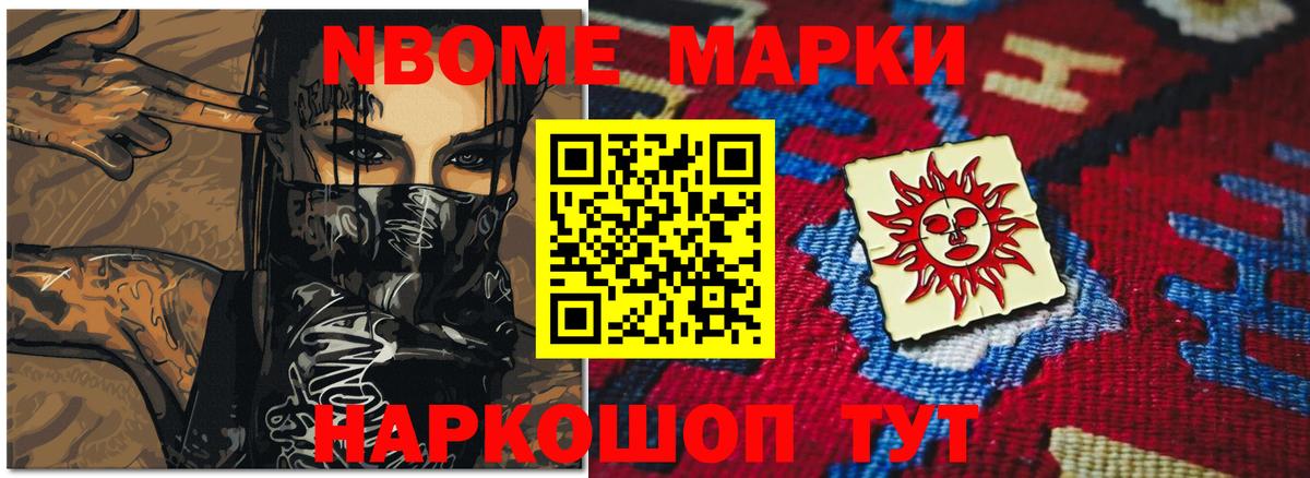  Кокаин Изобильный