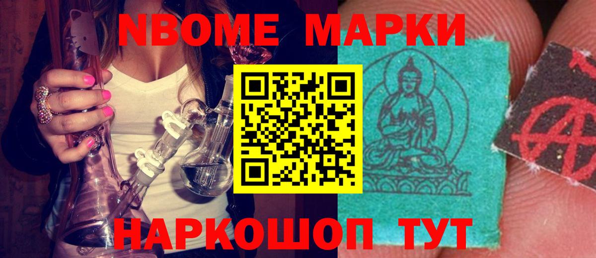 Изобильный  ЛСД экстази кислота  OMG ссылки  ЛСД экстази ecstasy  Вход с VPN 